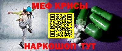 прущие грибы Добрянка