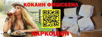 прущие грибы Добрянка