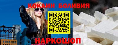 марки nbome Дмитров