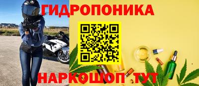 первитин Долгопрудный