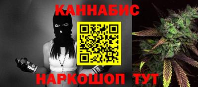 первитин Долгопрудный