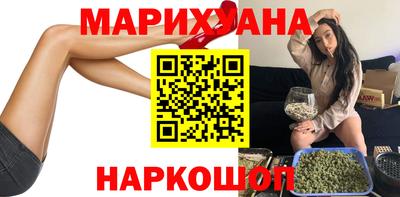 первитин Долгопрудный