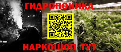 первитин Долгопрудный