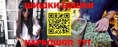 первитин Долгопрудный