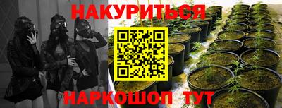 первитин Долгопрудный