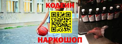 прущие грибы Добрянка