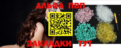 марки nbome Дмитров