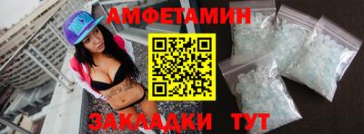 марки nbome Дмитров