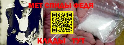 прущие грибы Добрянка