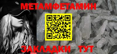 марки nbome Ефремов