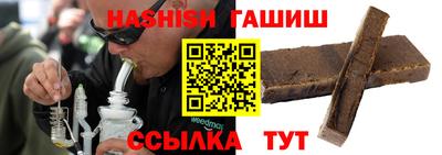 марки nbome Дмитров