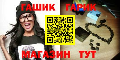 марки nbome Дмитров
