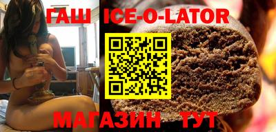 марки nbome Дмитров