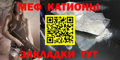 марки nbome Дмитров