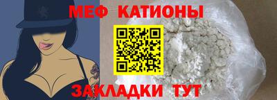 марки nbome Дмитров