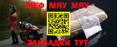 первитин Долгопрудный
